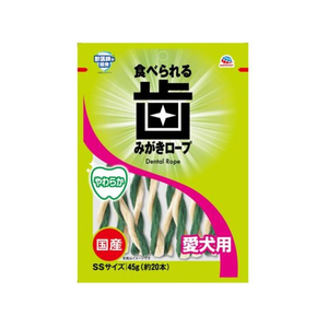 アースペット 食べられる歯みがきロープ 愛犬用やわらかSS 45g FCE871K-イメージ1