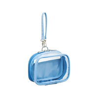 リヒトラブ myfa デコレーションボックスポーチ ミニミニ・ワイド パウダーブルー FCG637U-A3308-14