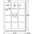 エーワン ラベルシール プリンタ兼用 強粘着タイプ 12面 四辺余白付 角丸 18シート FCK155B-78812-イメージ2