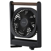 QUADS 充電式マグネットスリムファン MOKUME ブラックウッド QS644BW