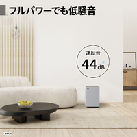 シャープ FU-T40-H 空気清浄機 グレー系|エディオン公式通販
