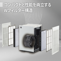 シャープ FU-T40-H 空気清浄機 グレー系|エディオン公式通販 シャープ FU-T40-H 空気清浄機 グレー系|エディオン公式通販
