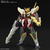 バンダイスピリッツ HGBD：R 1/144 ガンダムアニマリゼ HGBDR34ｶﾞﾝﾀﾞﾑｱﾆﾏﾘｾﾞ-イメージ1