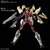 バンダイスピリッツ HGBD：R 1/144 ガンダムアニマリゼ HGBDR34ｶﾞﾝﾀﾞﾑｱﾆﾏﾘｾﾞ-イメージ4
