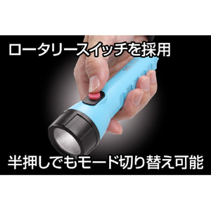 ジェントス SG by GENTOSフラッシュライト SGHT-01D-イメージ3