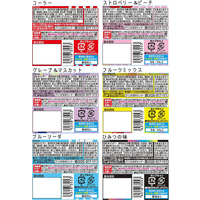 江崎グリコ F185257-55803 ポップキャン 30本入 |エディオン公式通販