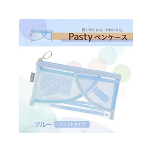プラス PASTY ペンケース フラットタイプ ブルー/FL-200CA/98-782 FCT6341-98-782FL-200CA-イメージ2