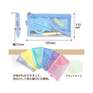 プラス PASTY ペンケース フラットタイプ ブルー/FL-200CA/98-782 FCT6341-98-782FL-200CA-イメージ6