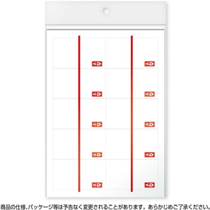 タカ印 プリンター対応シール札紙 A5 赤棒 10片×20シート FCU5792-24-1917-イメージ3