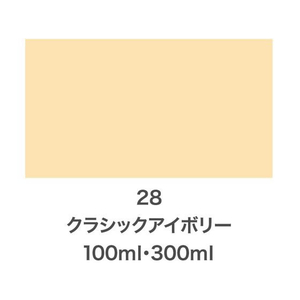 アサヒペン クリエイティブカラースプレー 100ml 28クラシックアイボリー FC286NS-イメージ2