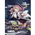 ソニーミュージック 鬼滅の刃 刀鍛冶の里編 第一巻[完全生産限定版] 【DVD】 ANZB16601-イメージ1