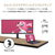 ASUS 34型ワイド液晶ディスプレイ ProArt ブラック PA348CGV-イメージ5