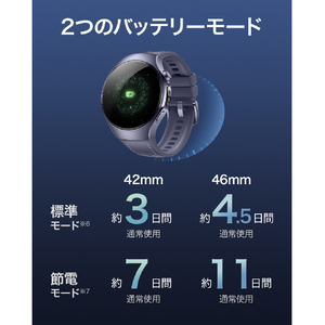 Huawei WATCH 5(42mm) Beige WATCH5/BEIGE-イメージ10
