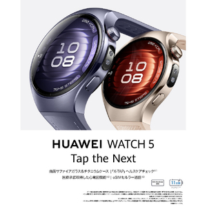 Huawei WATCH 5(42mm) Beige WATCH5/BEIGE-イメージ2