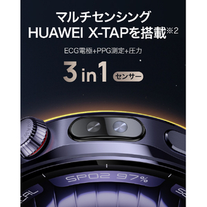 Huawei WATCH 5(42mm) Beige WATCH5/BEIGE-イメージ4
