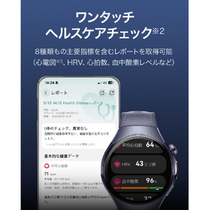 Huawei WATCH 5(42mm) Beige WATCH5/BEIGE-イメージ5
