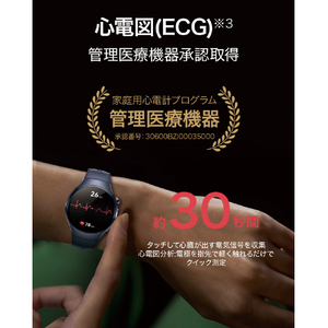 Huawei WATCH 5(42mm) Beige WATCH5/BEIGE-イメージ6
