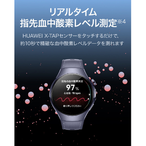 Huawei WATCH 5(42mm) Beige WATCH5/BEIGE-イメージ7