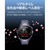 Huawei WATCH 5(42mm) Beige WATCH5/BEIGE-イメージ7