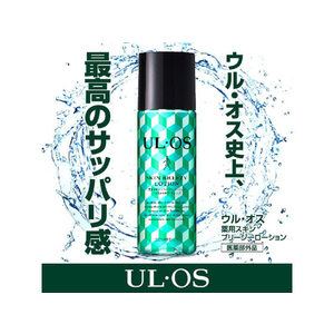 大塚製薬 ウル・オス 薬用スキンブリージーローション(120mL) FC43323-イメージ2