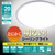 ドウシシャ LEDシーリングライト LSRB20DS-イメージ3