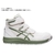 ASICS/ウィンジョブCP216 ホワイトXライケングリーン 22.5cm FC705UG-5211311-イメージ1