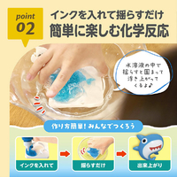 エジソン販売 ﾌﾟﾆﾖﾌﾟﾆﾖｱｸｱﾘｳﾑMINIｳﾐﾉﾅｶﾏ ぷにょぷにょ