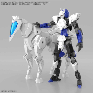 バンダイスピリッツ 30MM 1/144 エグザビークル(ホースメカVer．)[ホワイト] 30MMｴｸﾞｻﾞﾋﾞ-ｸﾙﾎ-ｽﾒｶﾎﾜｲﾄ-イメージ8