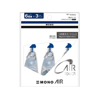 トンボ鉛筆 F011743-KCA-313 修正テープ モノエアー6 詰替カートリッジ