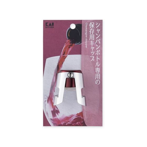 貝印 Kai Kitchen シャンパンストッパー FC076RW-DH8224-イメージ2