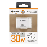 MOBO 折りたたみ式プラグ搭載 コンパクトAC充電器 30W e angle select MOBO ホワイト AM-PDMGAN30W-WHED