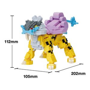 カワダ ナノブロック ポケットモンスター ライコウ デラックスエディション NBPM107ﾎﾟｹﾓﾝﾗｲｺｳDX-イメージ5