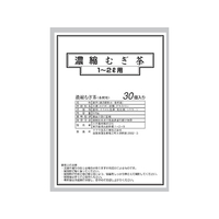 三井農林 濃縮麦茶ポーション 30個入り FC559TG-60418
