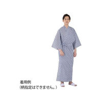 アルティア ナビス（アズワン） ガーゼ寝巻き 紳士 M FCF817B-7-4421-11