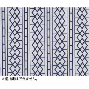 アルティア ナビス（アズワン） ガーゼ寝巻き 紳士 M FCF817B-7-4421-11-イメージ6