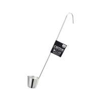 TAKAGI 18-8 カンロ杓子 小 15cc FCJ372W-4907052843813