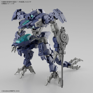 バンダイスピリッツ 30MM 1/144 eEXM GIG-R01 プロヴェデル(type-REX 01) 30MM52プロヴエデルTYPEREX01 バンダイスピリッツ 30MM 1/144 eEXM GIG-R01 プロヴェデル(type-REX 01) 30MM52プロヴエデルTYPEREX01