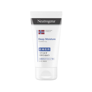 ジョンソン・エンド・ジョンソン ニュートロジーナ ディープモイスチャー ハンドクリーム 75mL F036644-イメージ1