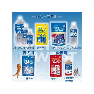 アースペット ペットスエット 2L FCA4073-イメージ9