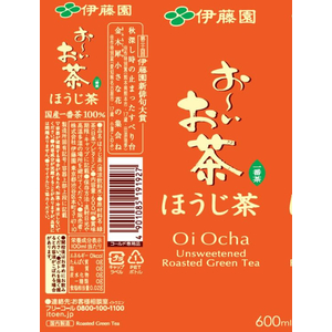伊藤園 お～いお茶 ほうじ茶 600mL×24本 FCC5724-イメージ5