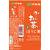 伊藤園 お～いお茶 ほうじ茶 600mL×24本 FCC5724-イメージ3