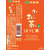 伊藤園 お～いお茶 ほうじ茶 600mL×24本 FCC5724-イメージ5