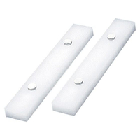 住べテクノプラスチック 住友/PC まな板受け台 2本1組 UKB01 25cm FC954LT-6976600