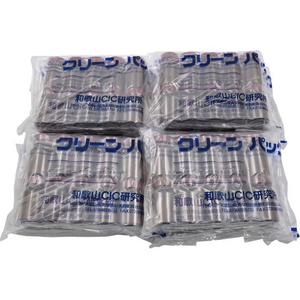 アズワン 規格瓶SCC 24mL 100本入(純水洗浄処理済み)茶 FCD869Z-2-4998-02-イメージ2