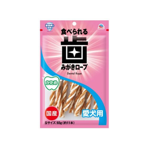 アースペット 食べられる歯みがきロープ 愛犬用かためS 65g FCE872K-イメージ1