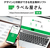 エーワン ラベルシール プリンタ兼用 強粘着タイプ 24面 四辺余白付 角丸 18シート FCK156B-78824-イメージ6