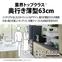 シャープ SJ-MF51P-W 505L 6ドア冷蔵庫 FiT63cmシリーズ ラスティック