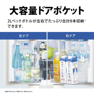 シャープ 505L 6ドア冷蔵庫 FiT63cmシリーズ ラスティックホワイト SJ-MF51P-W-イメージ6