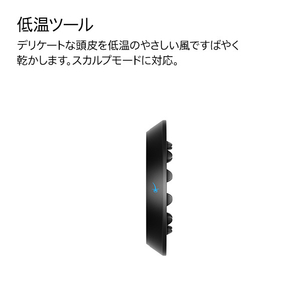 ダイソン ヘアドライヤー Dyson Supersonic Nural Shine さくらチェリー HD16KP-イメージ3
