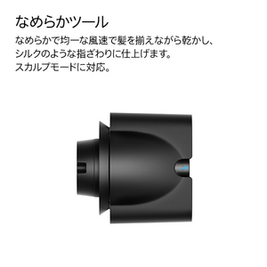 ダイソン ヘアドライヤー Dyson Supersonic Nural Shine さくらチェリー HD16KP-イメージ5